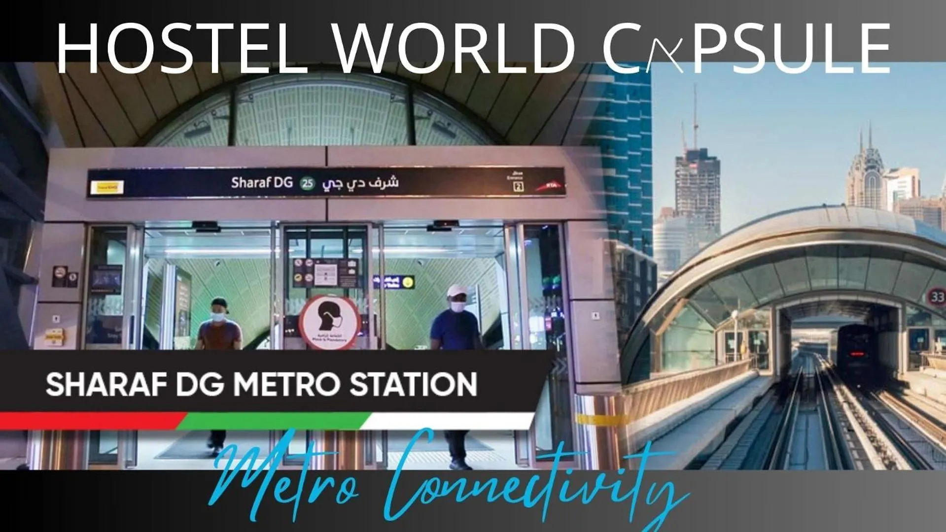 Uae Capsule Hostel 5 Min Walkable From Sharaf Dg Metro Dubai